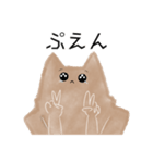 使いやすいスタンプ(とっても)（個別スタンプ：6）