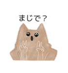 使いやすいスタンプ(とっても)（個別スタンプ：10）