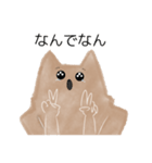 使いやすいスタンプ(とっても)（個別スタンプ：11）