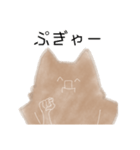 使いやすいスタンプ(とっても)（個別スタンプ：12）