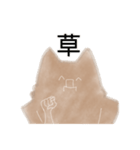 使いやすいスタンプ(とっても)（個別スタンプ：13）