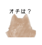 使いやすいスタンプ(とっても)（個別スタンプ：14）