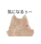 使いやすいスタンプ(とっても)（個別スタンプ：16）