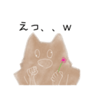 使いやすいスタンプ(とっても)（個別スタンプ：18）