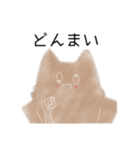 使いやすいスタンプ(とっても)（個別スタンプ：20）
