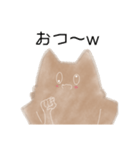 使いやすいスタンプ(とっても)（個別スタンプ：21）