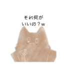 使いやすいスタンプ(とっても)（個別スタンプ：22）