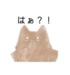 使いやすいスタンプ(とっても)（個別スタンプ：23）