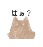 使いやすいスタンプ(とっても)（個別スタンプ：24）