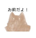 使いやすいスタンプ(とっても)（個別スタンプ：26）