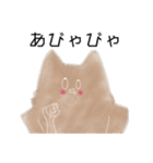 使いやすいスタンプ(とっても)（個別スタンプ：27）