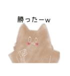 使いやすいスタンプ(とっても)（個別スタンプ：29）