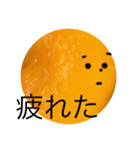 いじりたくなるスタンプ（個別スタンプ：4）