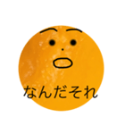 いじりたくなるスタンプ（個別スタンプ：18）