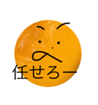 いじりたくなるスタンプ（個別スタンプ：23）