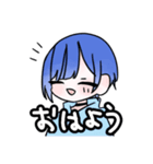 青髪くん+‪にゃんこのスタンプ（個別スタンプ：1）