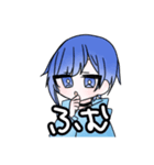 青髪くん+‪にゃんこのスタンプ（個別スタンプ：3）