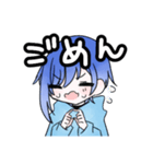青髪くん+‪にゃんこのスタンプ（個別スタンプ：5）