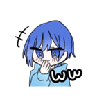青髪くん+‪にゃんこのスタンプ（個別スタンプ：6）