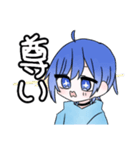 青髪くん+‪にゃんこのスタンプ（個別スタンプ：9）