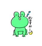 かえる好きによるかえる好きのための-1（個別スタンプ：11）