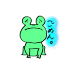 かえる好きによるかえる好きのための-1（個別スタンプ：21）