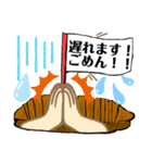亨語録(日常編)（個別スタンプ：2）