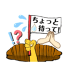 亨語録(日常編)（個別スタンプ：3）