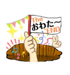 亨語録(日常編)（個別スタンプ：4）