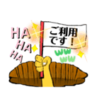 亨語録(日常編)（個別スタンプ：5）