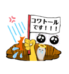 亨語録(日常編)（個別スタンプ：6）