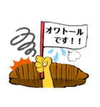 亨語録(日常編)（個別スタンプ：7）