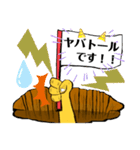 亨語録(日常編)（個別スタンプ：8）