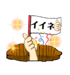 亨語録(日常編)（個別スタンプ：9）