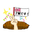亨語録(日常編)（個別スタンプ：11）