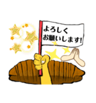 亨語録(日常編)（個別スタンプ：12）