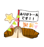 亨語録(日常編)（個別スタンプ：13）