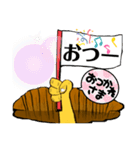 亨語録(日常編)（個別スタンプ：15）