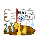 亨語録(日常編)（個別スタンプ：16）