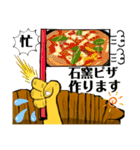 亨語録(日常編)（個別スタンプ：21）