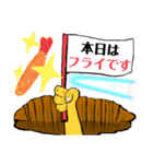 亨語録(日常編)（個別スタンプ：23）