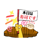 亨語録(日常編)（個別スタンプ：24）