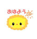 ちゃちゃとりなちゃん2（個別スタンプ：1）