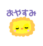 ちゃちゃとりなちゃん2（個別スタンプ：2）