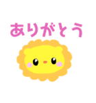 ちゃちゃとりなちゃん2（個別スタンプ：14）