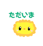 ちゃちゃとりなちゃん2（個別スタンプ：24）