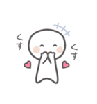 ふーくんのかわいいスタンプ（個別スタンプ：2）