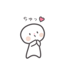 ふーくんのかわいいスタンプ（個別スタンプ：5）