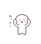 ふーくんのかわいいスタンプ（個別スタンプ：39）