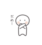 ふーくんのかわいいスタンプ（個別スタンプ：40）